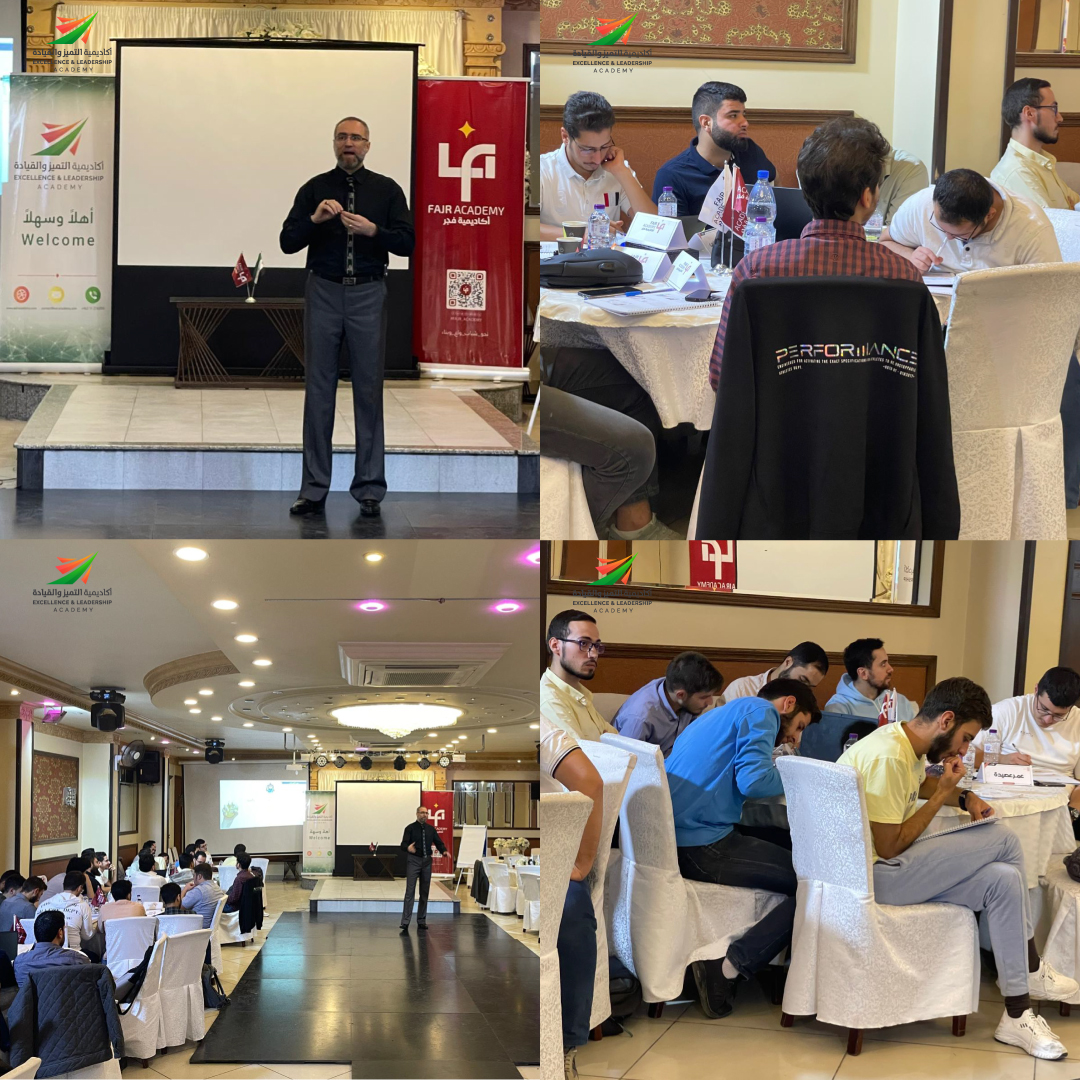 اختتام البرنامج التدريبي تعزيز الإنتاجية وإنجاز المهام وفق منهجية GTD مع أكاديمية فجر