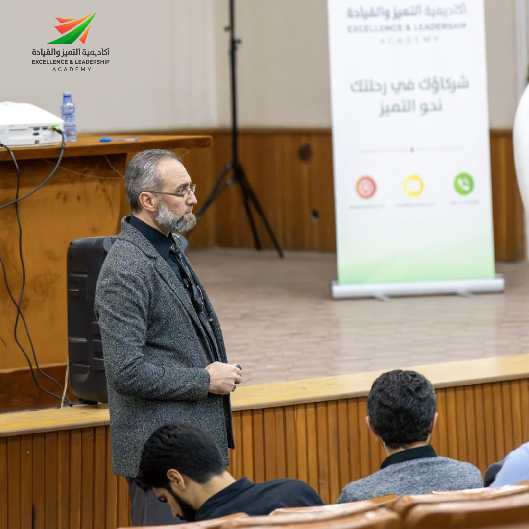 اختتام البرنامج التدريبي تعزيز الإنتاجية وإنجاز المهام وفق منهجية GTD مع إدارة منطقة التل