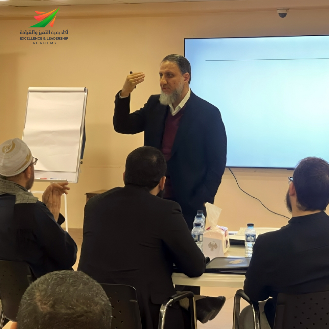 اختتام البرنامج التدريبي التمكين الإداري (أساس نجاح العمل المؤسسي) مع وزارة الأوقاف