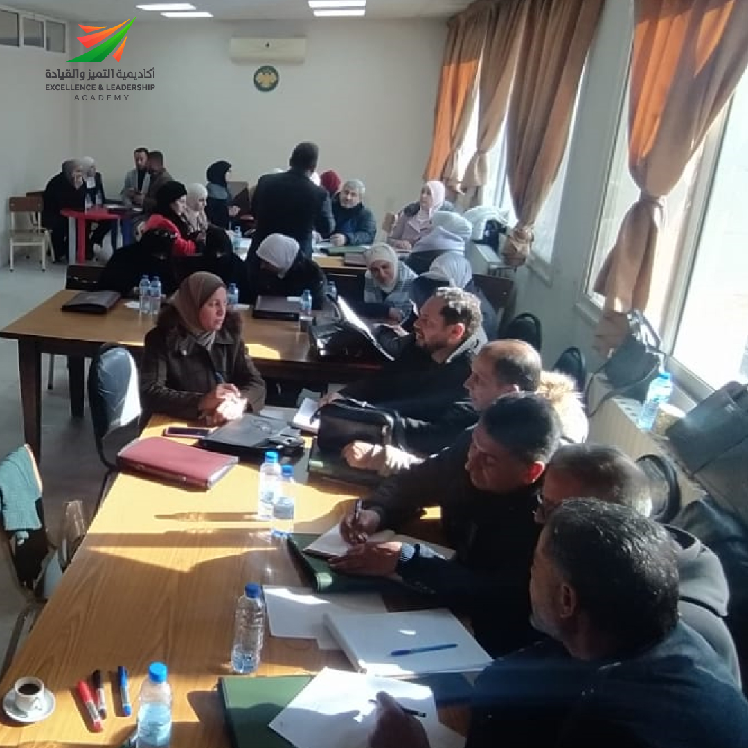 اختتام البرنامج التدريبي قيادة التغيير