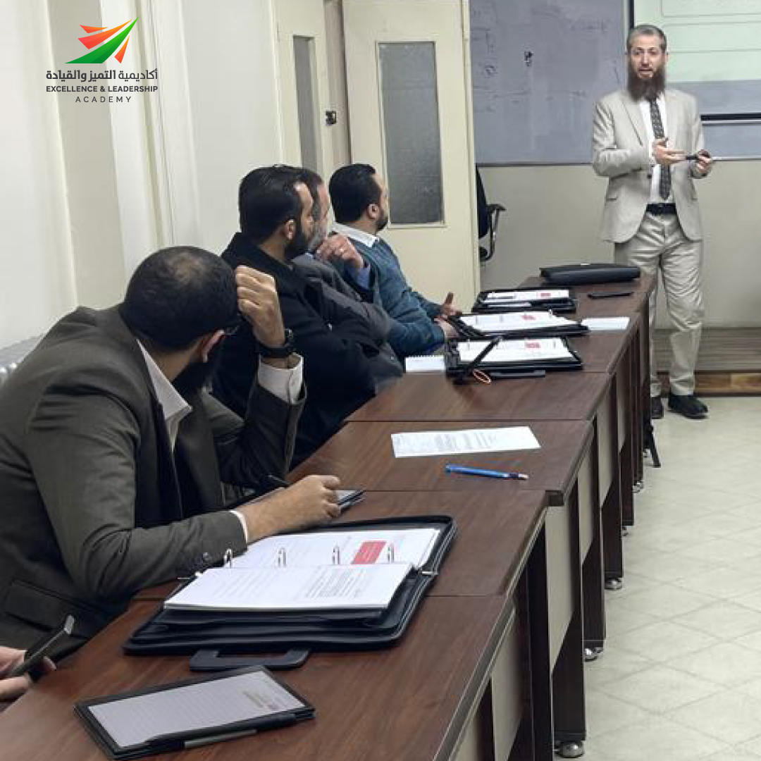 اختتام البرنامج التدريبي التخطيط الاستراتيجي في المؤسسات الحكومية