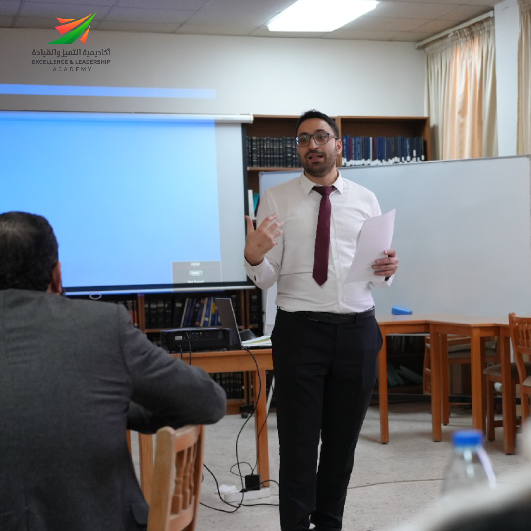 اختتام البرنامج التدريبي مهارات التواصل الفعّال